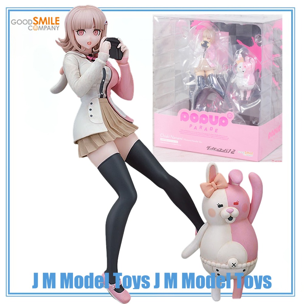 Good Smile Company Pop Up Parade - 【JM】100% Origineel op voorraad Good Smile