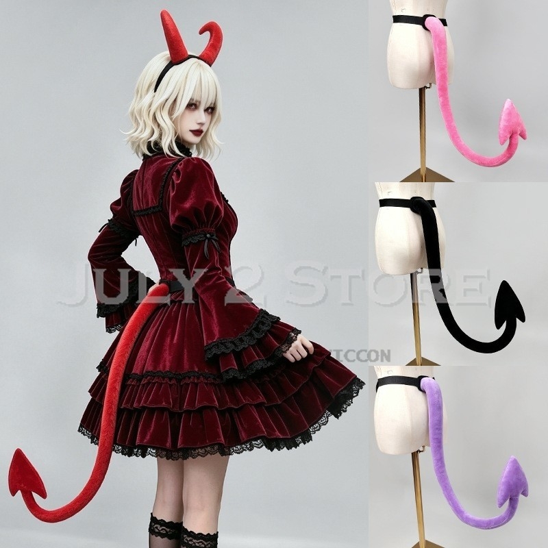 Cosplay Bat Prop - Voor Halloween Vleermuis Demon Staart Cosplay