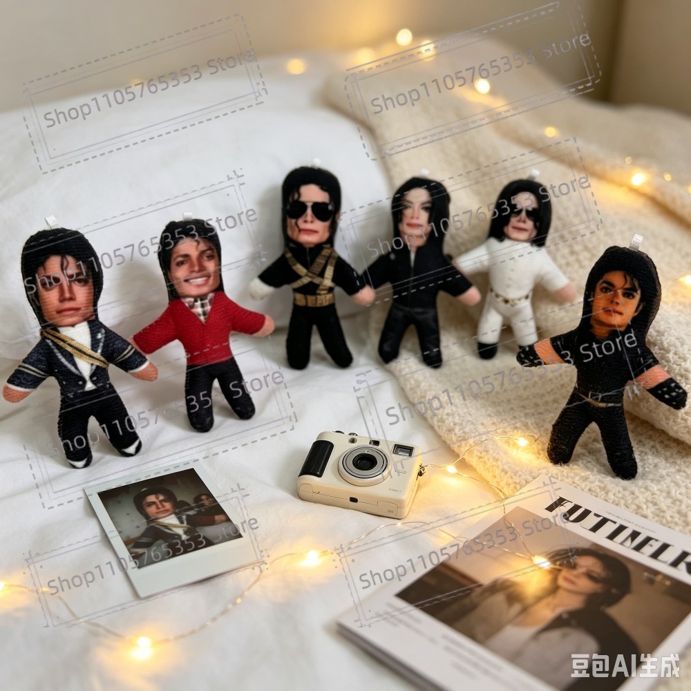 Prop For Cosplay - Nieuwe 6 Stijlen 10cm Michael Jackson