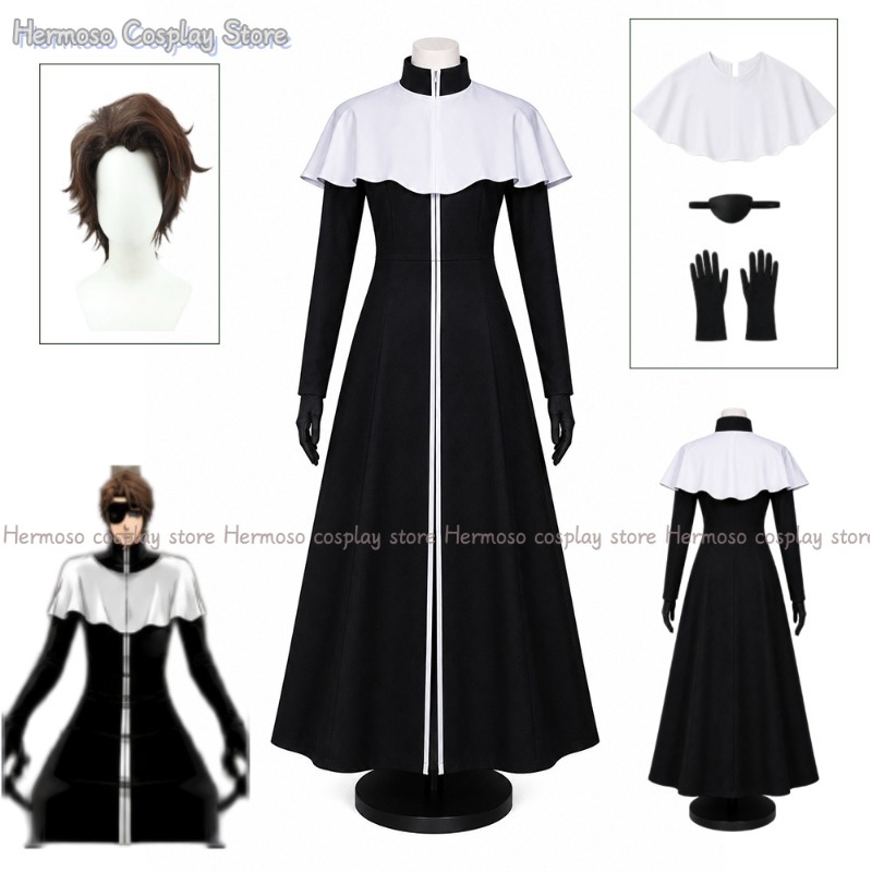 Prop For Cosplay - Anime Bleach Aizen Sousuke Cosplay Kapitein