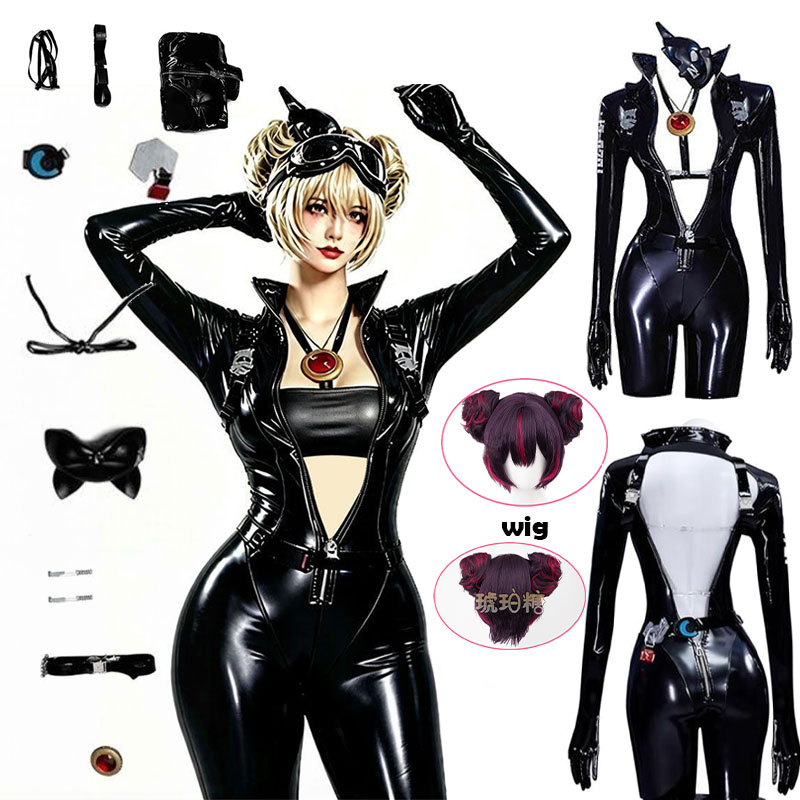 Anime Cosplay Prop - WHH Anime Nikke Quency Cosplay Kostuum