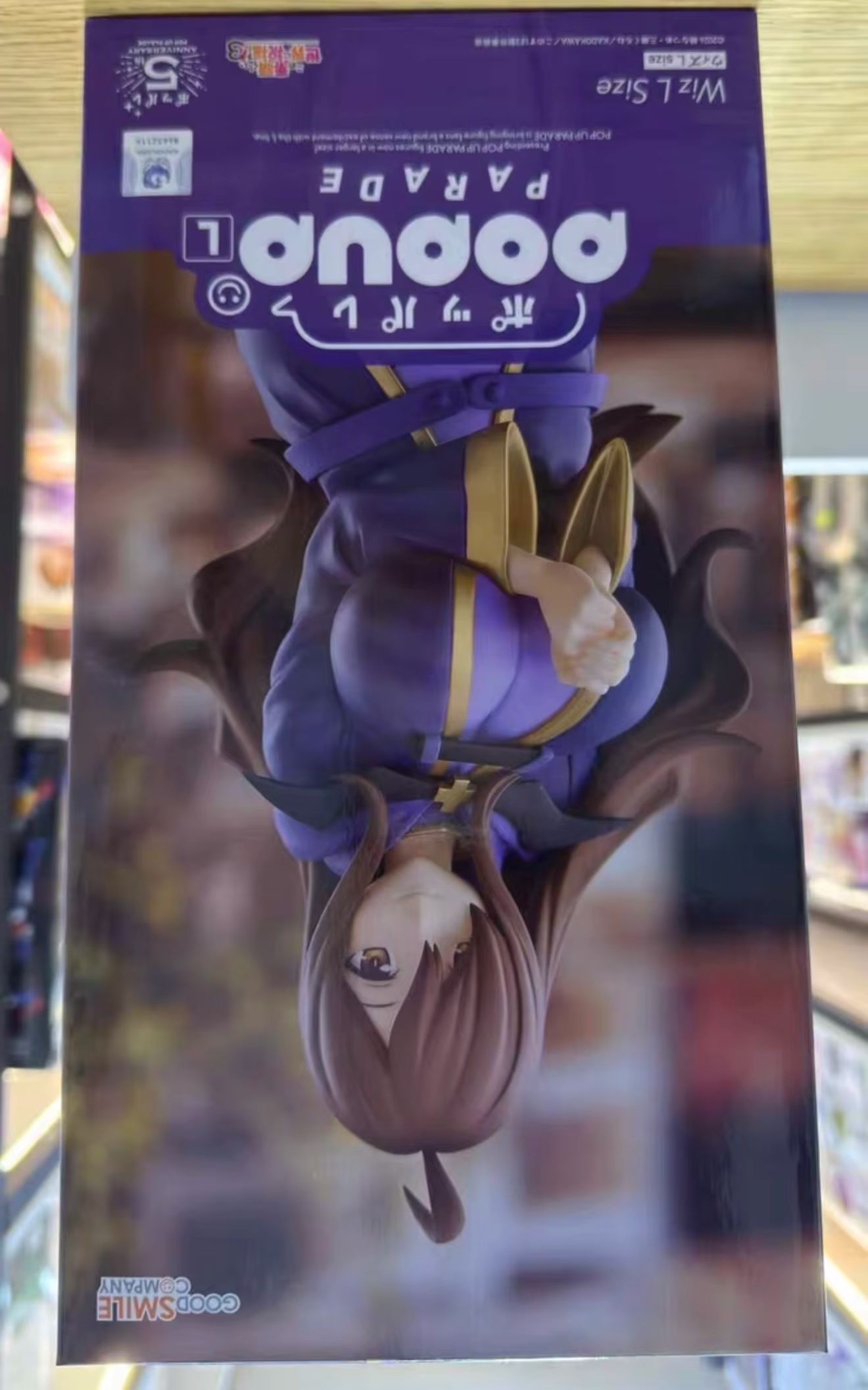 Good Smile Company Pop Up Parade - 100% originele Good Smile Company Pop