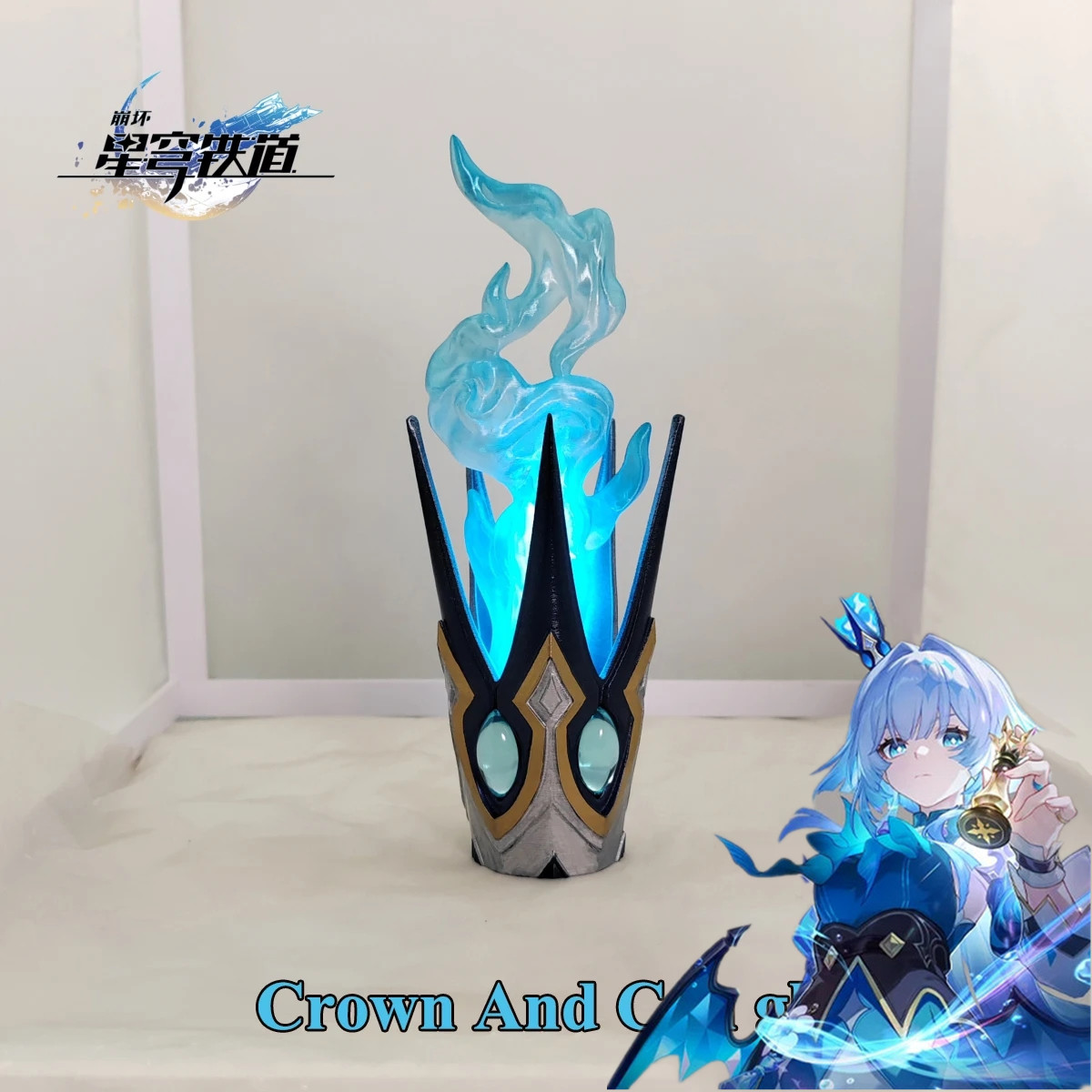 Game Honkai Star Rail Cerydra  - Cosplay Material For Prop recensie en prijs