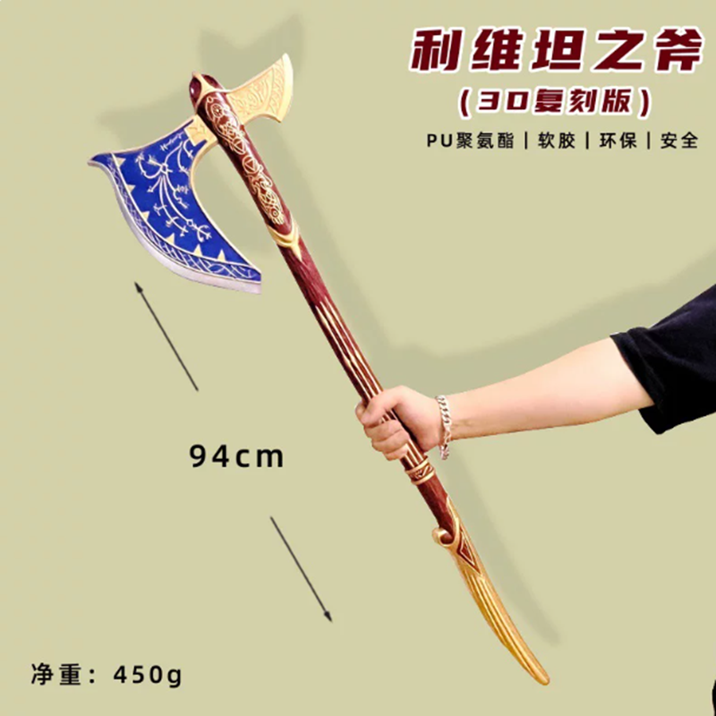 Huisdecoratie Cosplay God of W - Cosplay Prop Axe recensie en prijs