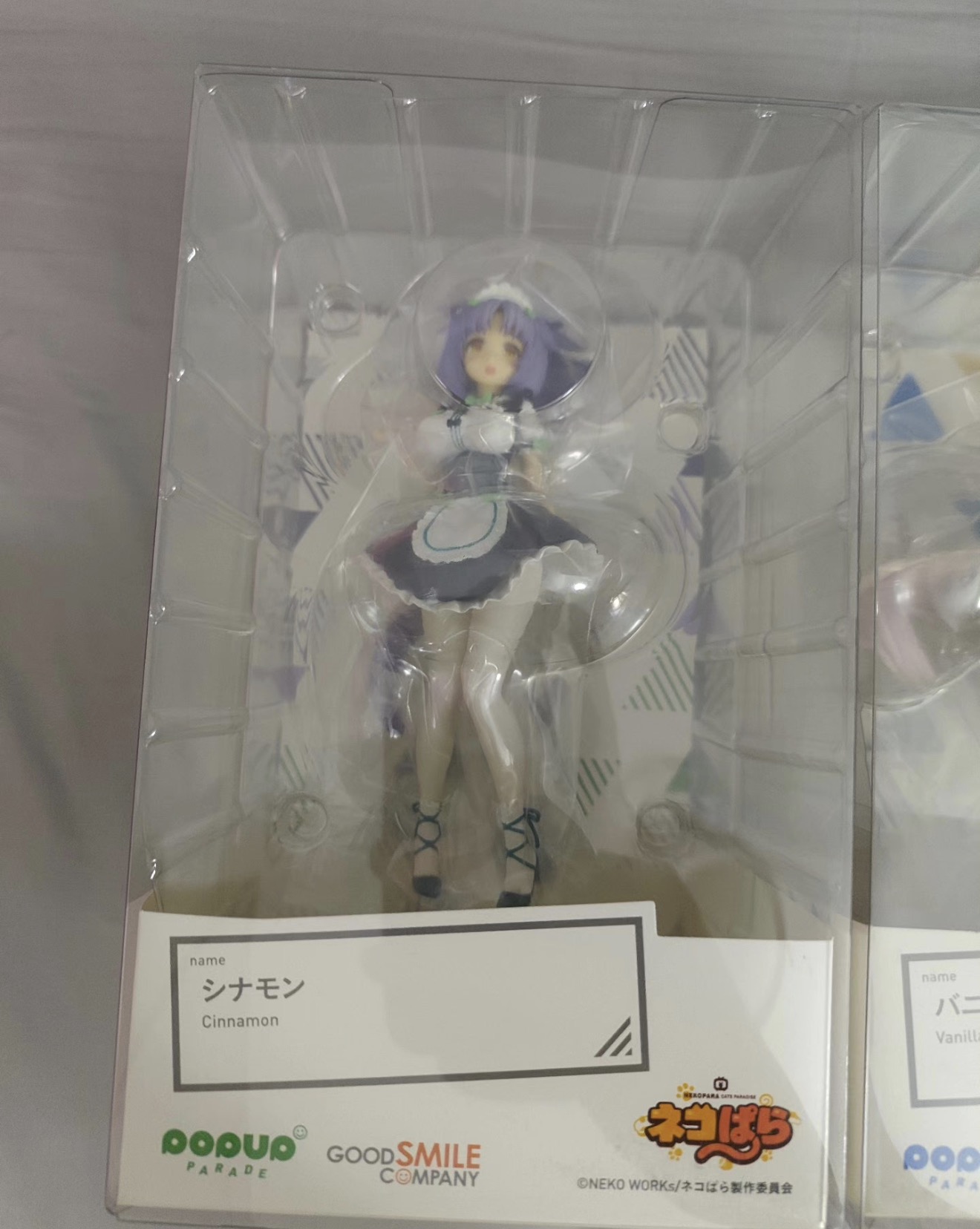 100% Origineel op voorraad Goo - Good Smile Company Pop Up Parade recensie en prijs