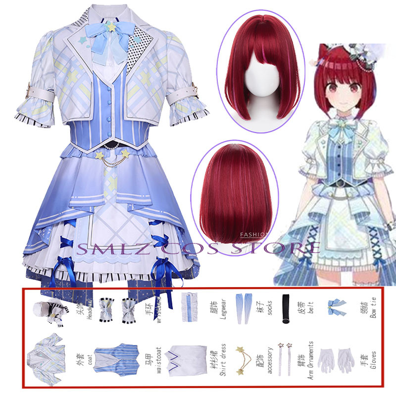 Idol Master Cosplay Anime OSHI - Cosplay Material For Prop recensie en prijs