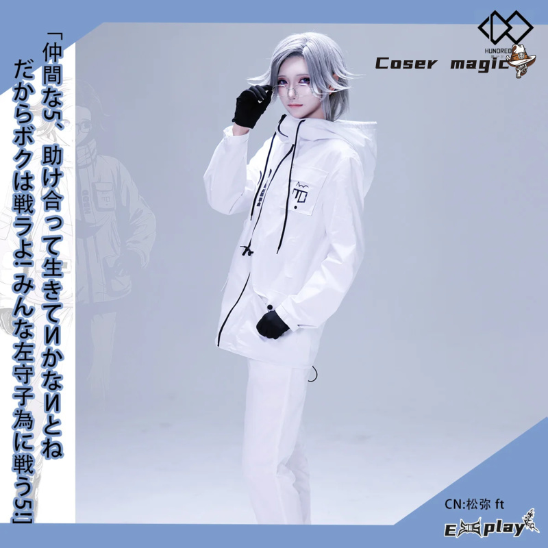 Game HUNDRED LINE Aotsuki Eito - Prop For Cosplay recensie en prijs