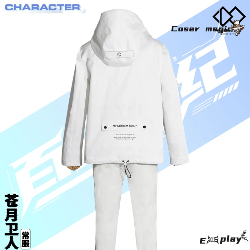 Game HUNDRED LINE Aotsuki Eito - Prop For Cosplay recensie en prijs