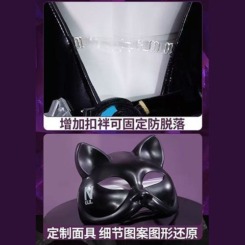 WHH Anime Nikke Quency Cosplay - Anime Cosplay Prop recensie en prijs