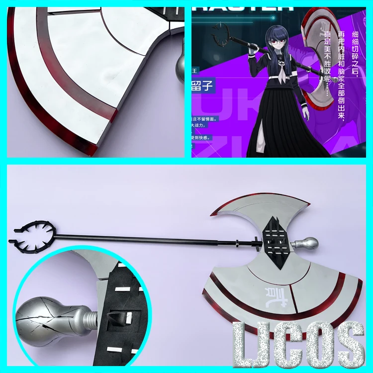 Hiruko Shizuhara Axe Props Gam - Cosplay Prop Axe recensie en prijs
