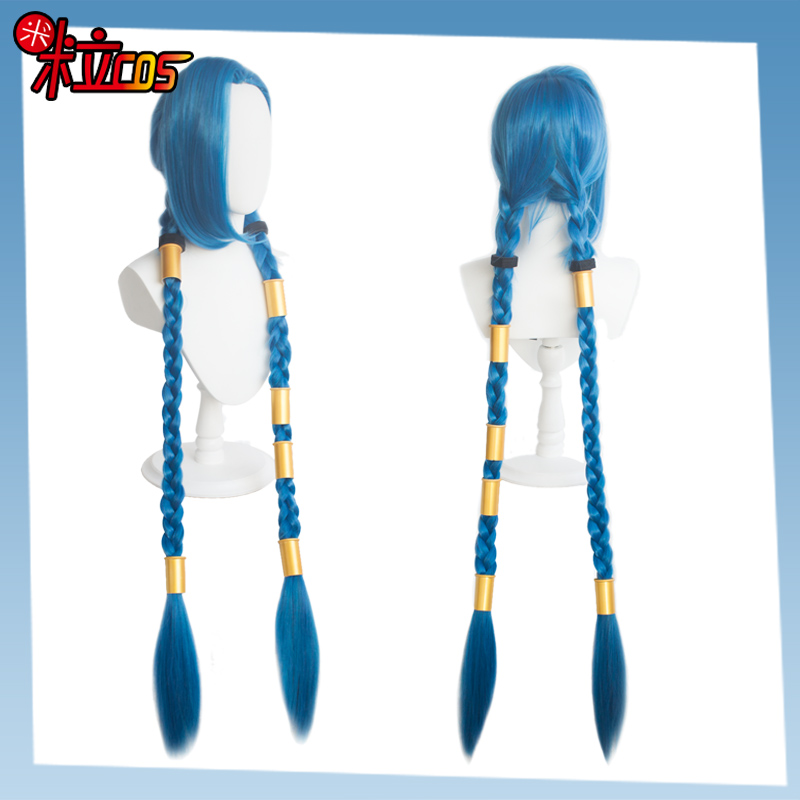 Custom Made Lol Arcane Jinx Co - Cosplay Material For Prop recensie en prijs
