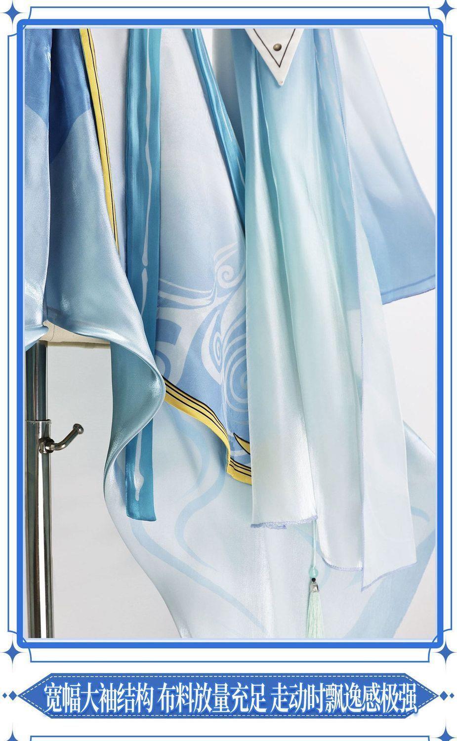 Mingchao Qingxiao Anime en Man - Cosplay Material For Prop recensie en prijs