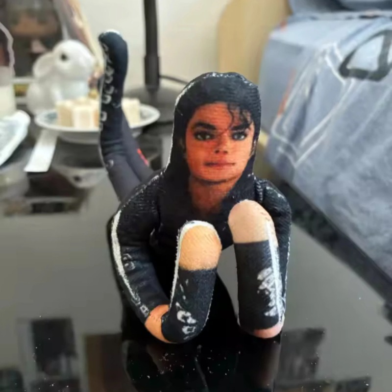 2026 Nieuwe Stijl Michael Jack - Prop For Cosplay recensie en prijs