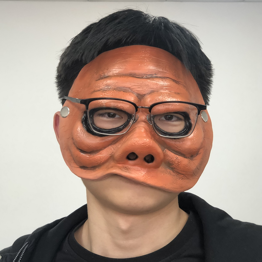 Grappig Schemerzone Oog Van De - Cosplay Prop Foam recensie en prijs